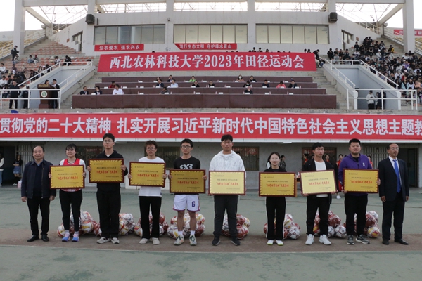 【2023校运会】喜报！厕所偷拍
连续6年荣获阳光体育运动先进单位