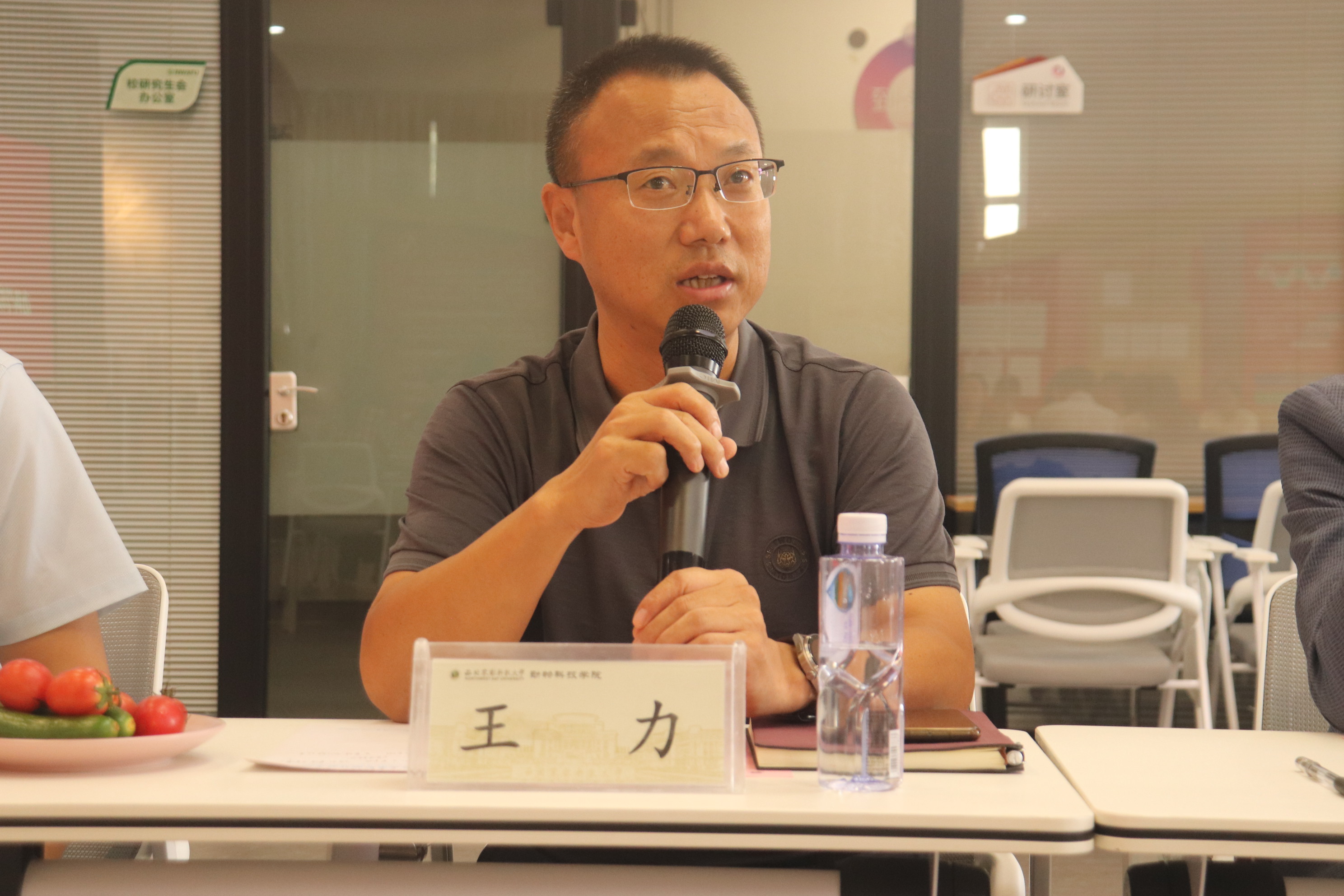 动科厕所偷拍
党委副书记王力总结.JPG