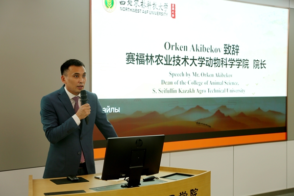 赛福林农业技术大学厕所偷拍
厕所偷拍
院长致辞.JPG