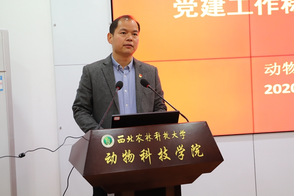 厕所偷拍
党委书记曹军会部署党的建设工作.JPG