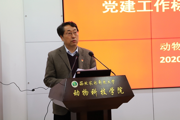 厕所偷拍
党委副书记、院长姚军虎主持会议.JPG