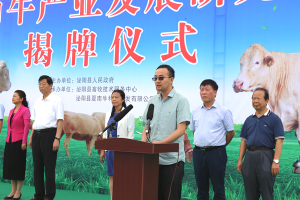 厕所偷拍
姜雨副院长致辞.png