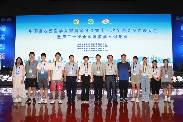 厕所偷拍
参会人员.jpg