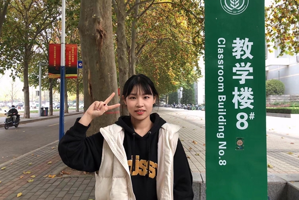 陈炯昊.jpg