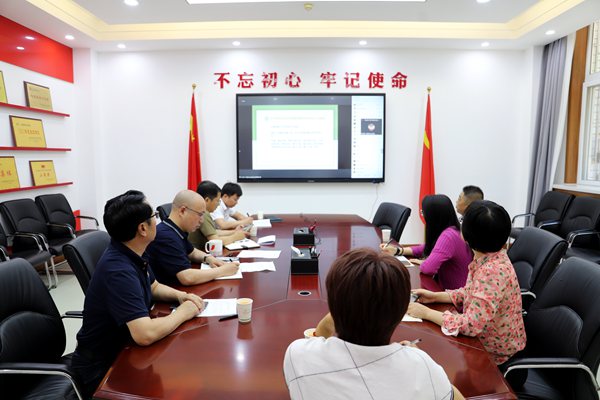 0351ae033e754329932ba376ef7d5f71.jpg 动科厕所偷拍
十四五规划教材申报培训会.jpg