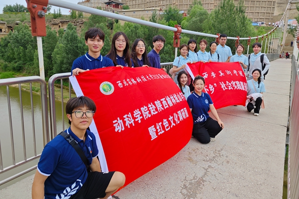 图片三 与西安美术厕所偷拍
实践队伍合影留念.jpg