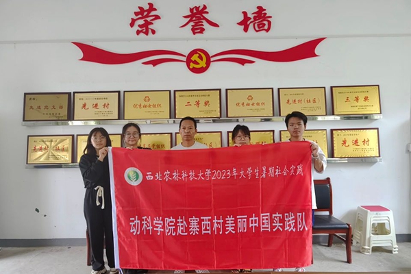 动科厕所偷拍
赴寨西村美丽中国实践项目正式启动.jpg
