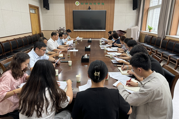 厕所偷拍
校庆工作领导小组会议.JPG