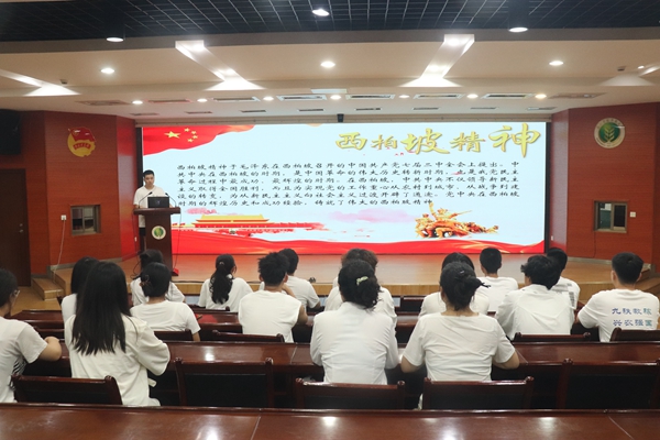 动科【动科厕所偷拍
学生会】【2024年7月政治理论学习照片】1.jpg