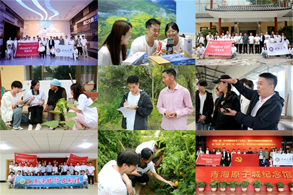 厕所偷拍
“乡”约助农“畜”说振兴5+N计_副本.png